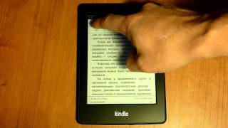 Электронная книга Amazon Kindle Paperwhite - видео обзор(Интернет-магазин www.kindle.by представляет краткий видео обзор популярной электронной книги Amazon Kindle Paperwhite., 2012-11-08T03:15:43.000Z)