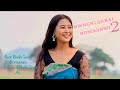 Nwngni Akhai Homnnanwi 2 | New Bodo Music Video | New Bodo Song 2026 / New Bodo  Video Song