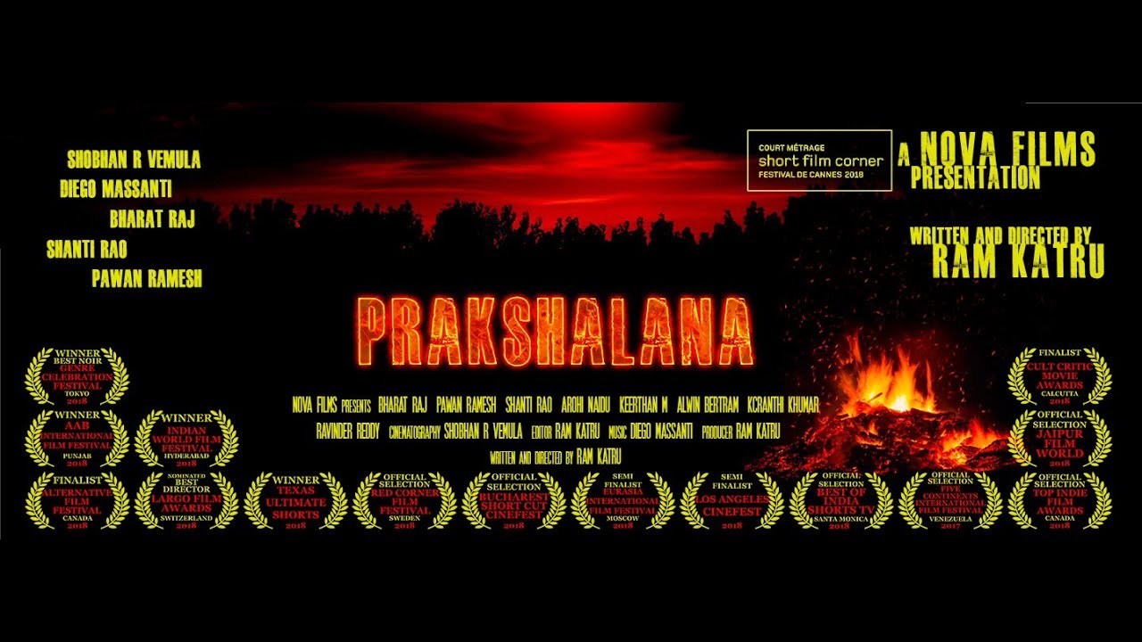 Prakshalana Telugu Neo Noir Short Film Trailer YouTube