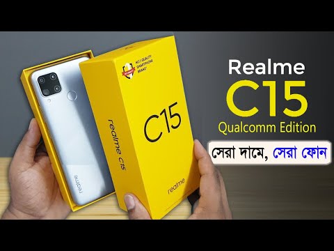 ريلمي سي 15 - Realme C15 يتلقى تحديث أندرويد 11 وواجهة Realme UI 2.0 5 Realme C15 Qualcomm Edition Full Review In Bangla || মাত্র ১২,৯৯৯ টাকা