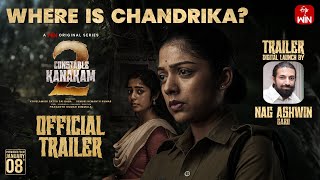 Constable Kanakam Season 2 Trailer Varsha Bollamma Win Original Series Premieres Jan 08Etv Win