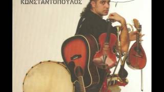 Αλκιβιάδης Κωνσταντόπουλος - Η γοργόνα (Στην απάνω γειτονίτσα)