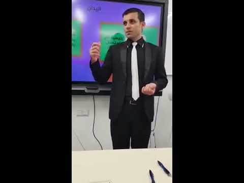 المدرب العالمي د. رامي هندي المانيا