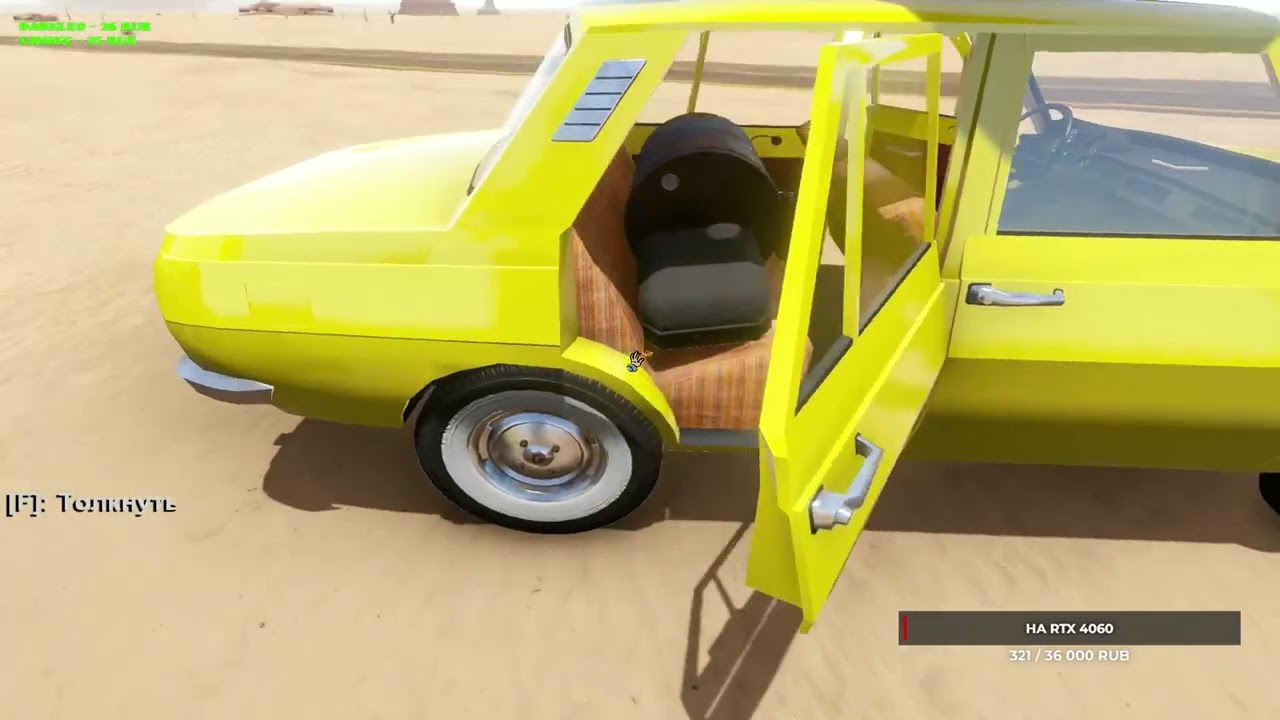 Залитый Стрим с вк плей The Long Drive /ver stream