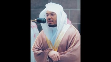 سورة الفلق بصوت القارئ ياسر الدوسري... ❤️