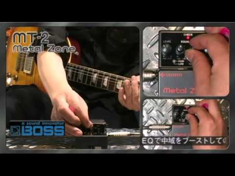 BOSS MT-2