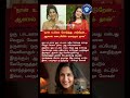 Uyirai kuduthu paaduren Last-la emaatram | Swetha”“Record pannina song…Release u vera voice!