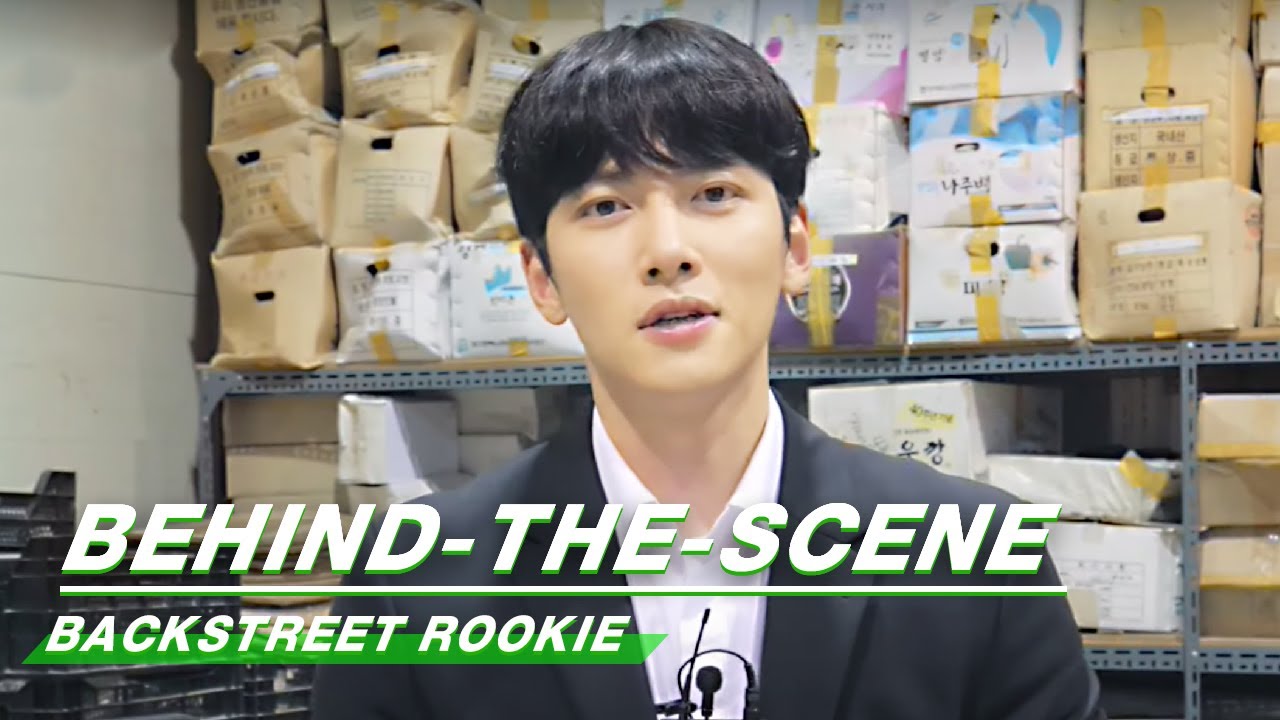 【SUB】Behind-The-Scene for EP16 | Backstreet Rookie 便利店新星 | iQIYI