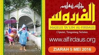 Download lagu Ziarah Aulia Syekh Panjalu & Syekh Pamijahan