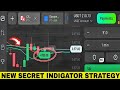 Olymp Trade New Secret Indicator Strategy 2026 🔥 | Binary Option Trading Strategy | Olymp Trade 