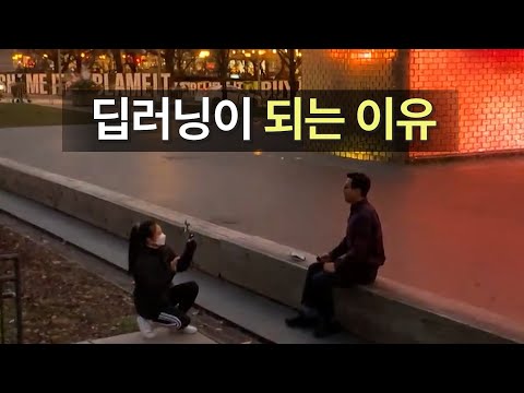 [③신경망편] 딥러닝은 왜 되는가? 딥러닝이 동작하는 원리를 다층 퍼셉트론, 오차 역전파, 활성화 함수와 함께 배웁니다.