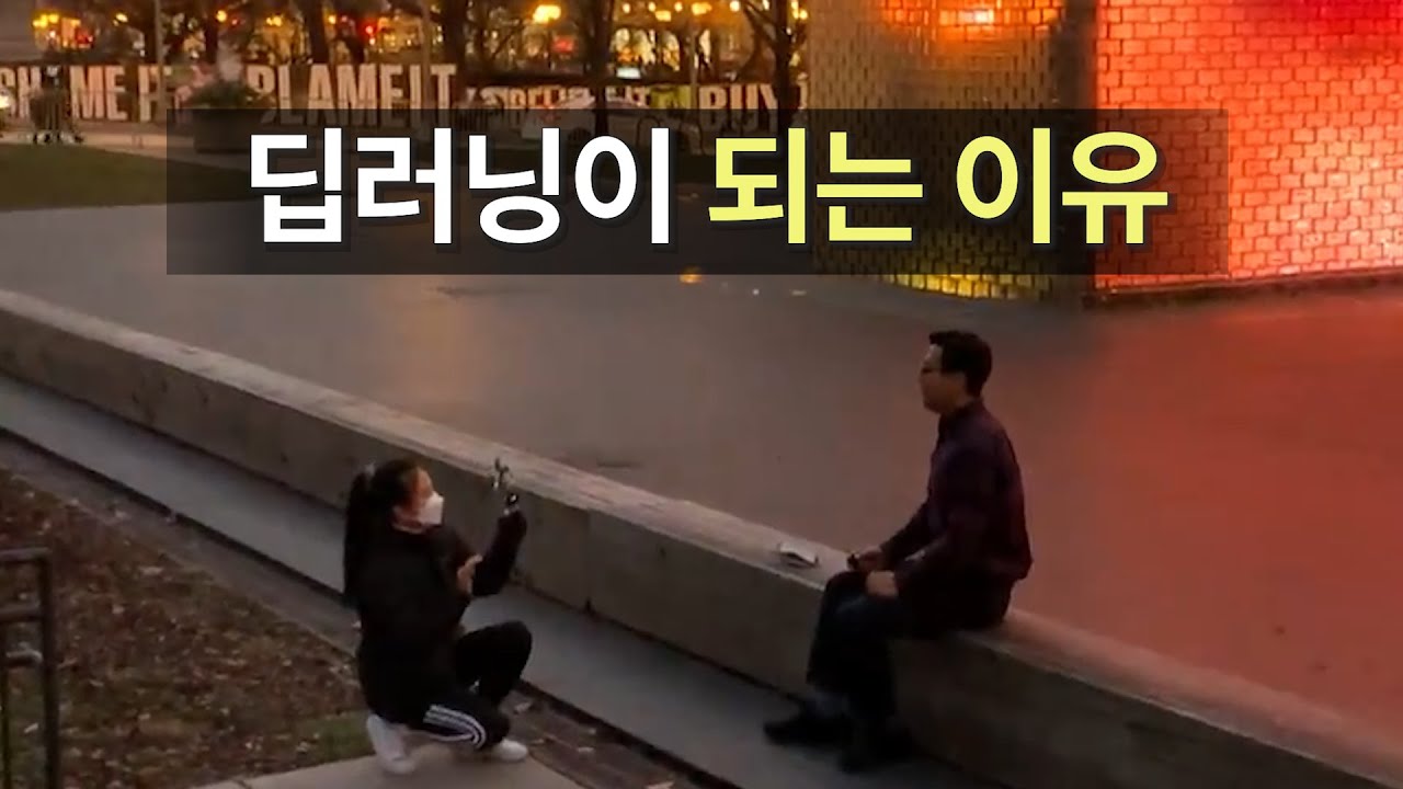 [③신경망편] 딥러닝은 왜 되는가? 딥러닝이 동작하는 원리를 다층 퍼셉트론, 오차 역전파, 활성화 함수와 함께 배웁니다.