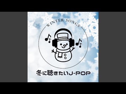 イエスタデイ (Cover) - YouTube