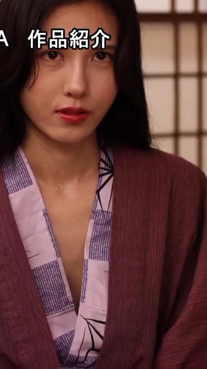 AYAKA MUTO japanese kissing romantic #viralvideo #jav #kiss #shorts #drama #film #sexy #javkiss