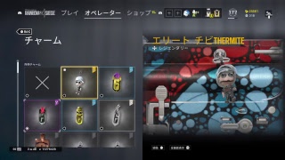 コメント歓迎！！バイアグラ10000ml服用したイケメンのレインボーシックスシージ配信[屈伸会] 421日目