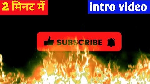 How To Make Intro In Kinemaster | Kinemaster Se Intro Kaise Banaye | Kinemaster Intro Tutorial 2025