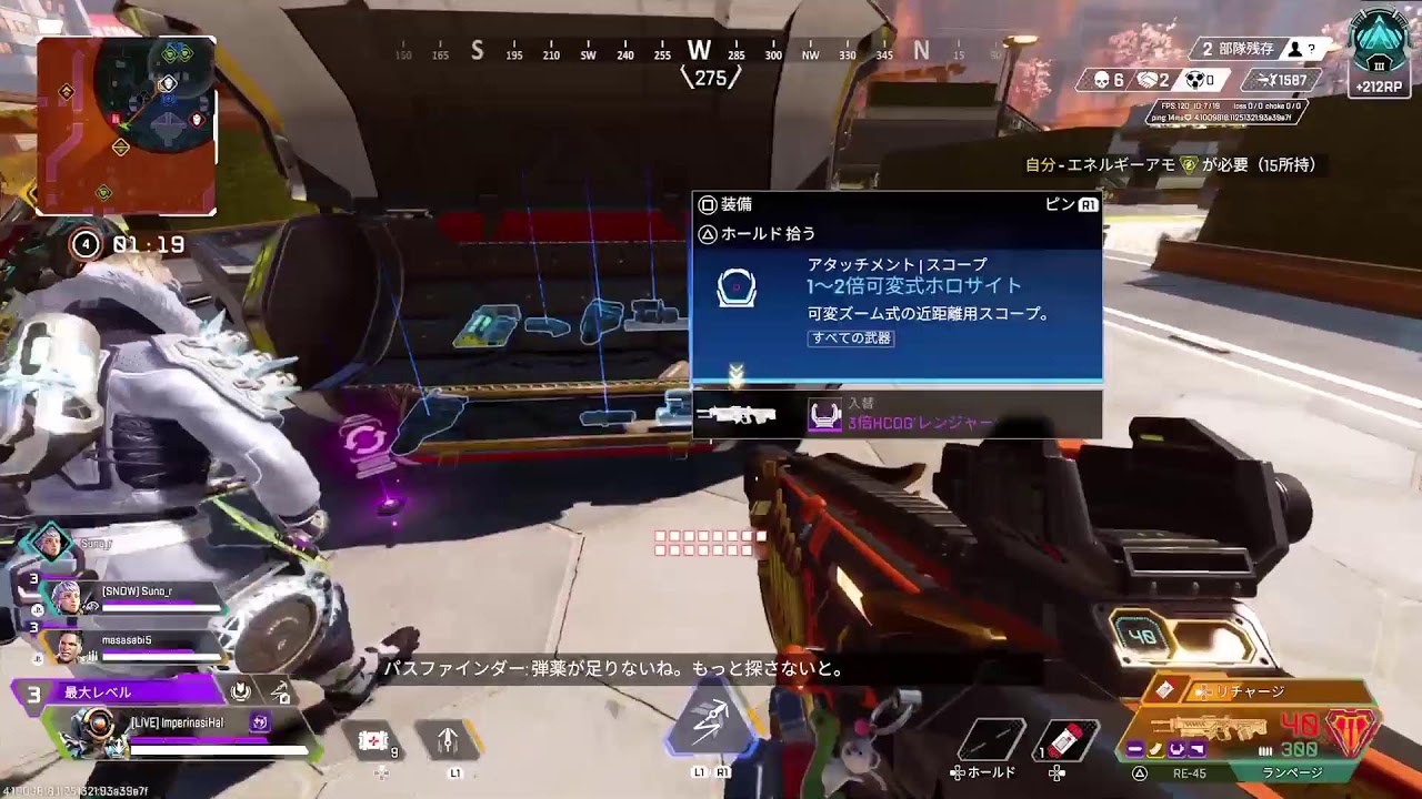 APEX ☆参加⭕サブ垢ゴールドランク☆ 🔞現役ティーチャーの危ない授業