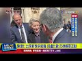 國際外交
