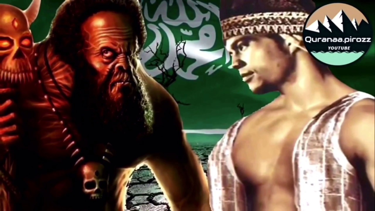 ده جال ب زارافي باديني