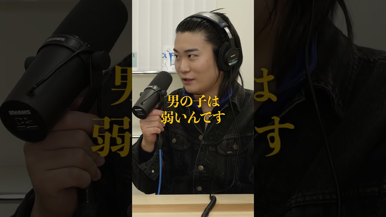 彼氏がかまってちゃん。可愛い？　#かまちょ #カップル