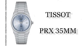 Обзор часов Tissot PRX 35MM T137.210.11.351.00