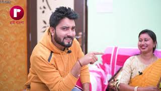 Boudimoni Madhyamani I Promo I 6Th March, 2021 I