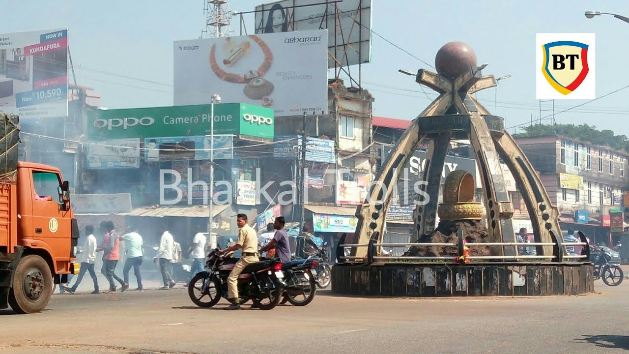 Tipu Jayanti Celebrated In Bhatkal | Bhatkal News • Bhatkal Trolls