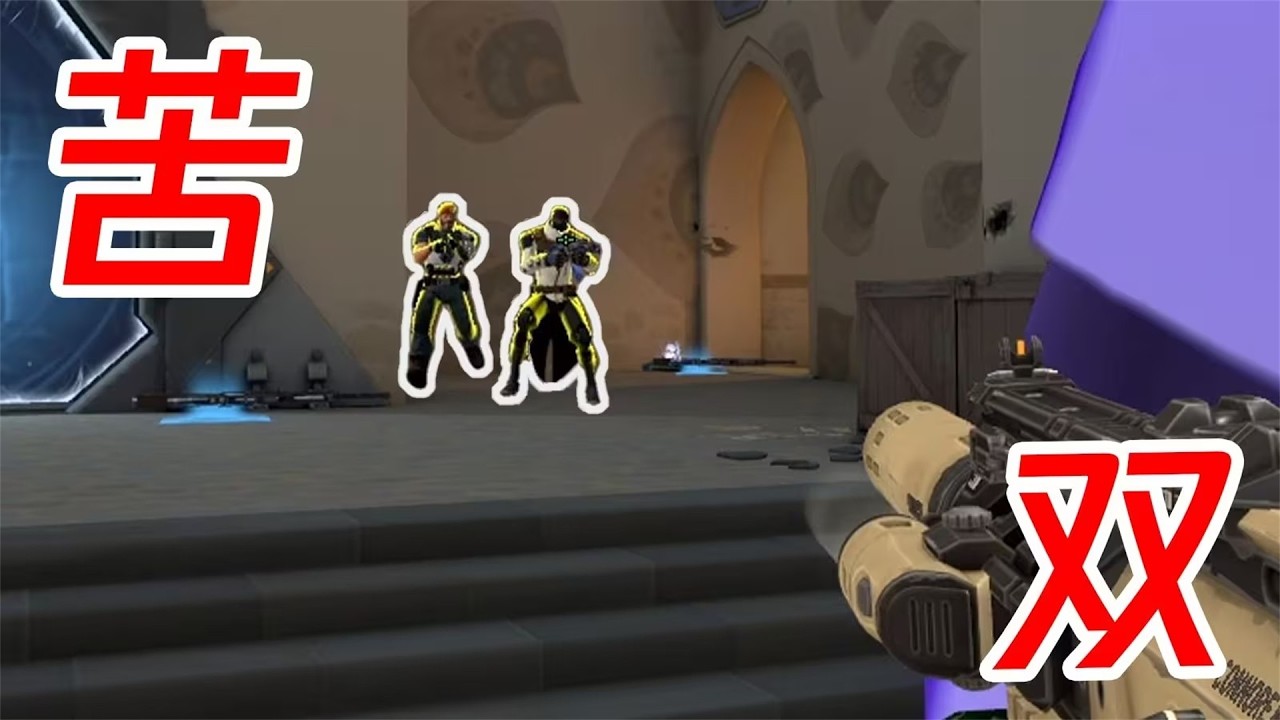 【苦双契约】混子的兽设其实是一个会下包的皮蛋