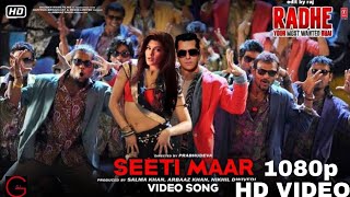 Seti Mar Seti Mar Salman Khan | Salman Khan Ft.Disha Patani | Radhe Movie Song | seti maar song