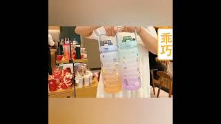 Botol Minum Viral Motivasi 2 Liter/Botol Minum Korea Penanda Waktu 2000ml ELOCALSTORE