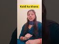 Duniya ka kanun hai ye 😉😂 #comedy #funny#youtubeshorts#trending