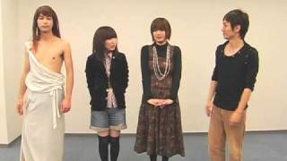 新大陸発見部ＮＥＯの『そらのおとしものの、おとしもの』　その９