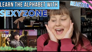 LEARN THE ALPHABET WITH SEXYZONE - REACTION