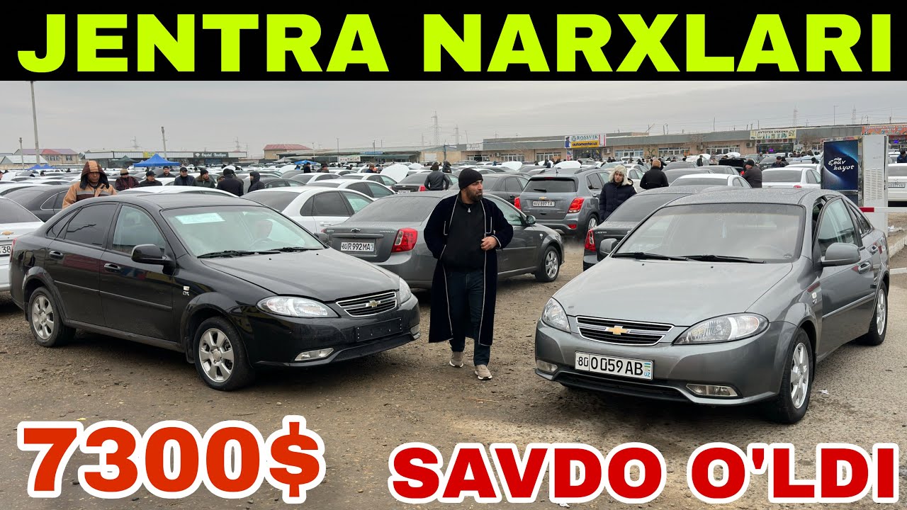 Arzon Jentra Lasetti narxlari… Buxoro moshina bozori 2026 1-MART…