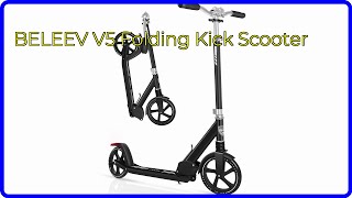 Review 2026 Beleev V5 Folding Kick Scooter. Essential Details.
