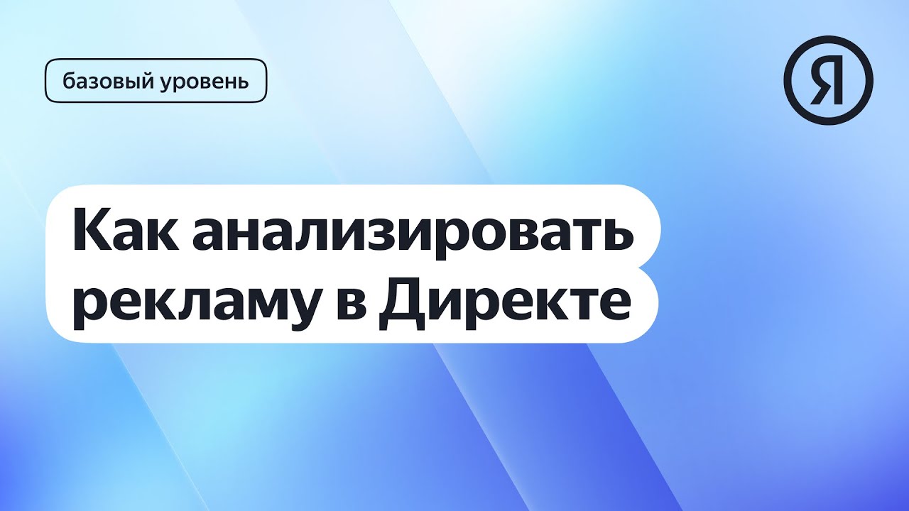как использовать яндекс маркет как как использовать яндекс маркет как