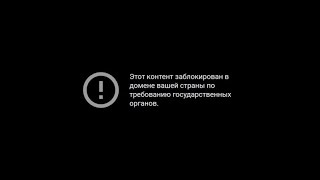 Стрим Реакция на Типичный Интернет в России через 10 лет