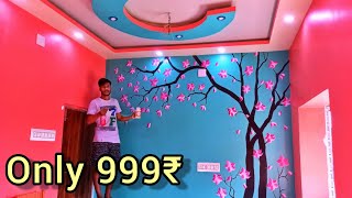 simple wall painting design ideas | easy wall decoration ideas | step by step wall painting design