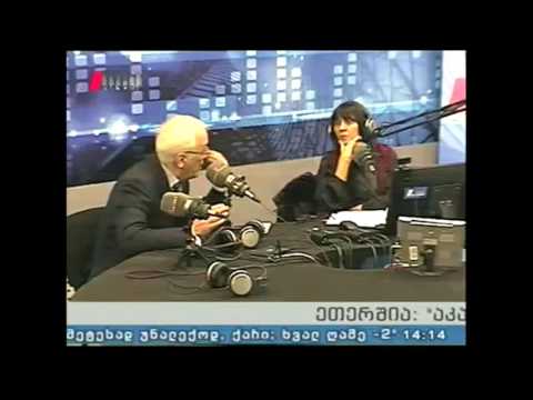 \"აკადემიური სივრცე\" 31.01.16 ჰიპერთერმია ონკოლოგიაში