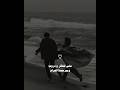 مشي نتذكر ع دروب ويمرجحنا الغرام حالات واتس Explore Music مشي نتذكر ع دروب ويمرجحنا الغرام حالات واتس Explore Music
