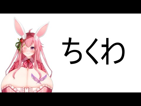 video thumb