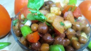 चना चाट रेसिपी- Zero oil recipe, Spicy chana recipe,chana chaat recipe in hindi, Delicious chaat