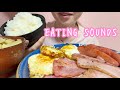 《Eating sounds/咀嚼音》ご飯,明太子,目玉焼き,ベーコン,味噌汁!