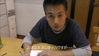 新聞書き写し動画②YouTube