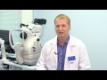 Замена хрусталика глаза, имплантация ИОЛ | Клиника «Эксимер»