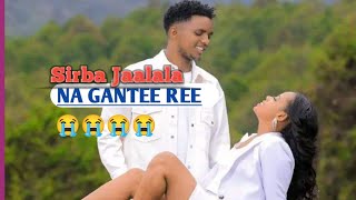 Na gantee ree 😭 new oromo music 2023 Sirba Jaalala ( Video #oromo # #oromomusic