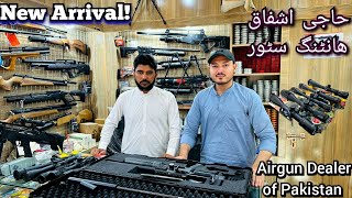 Airgun Dealer Of Peshawar And New Latest PCP Arrival Review | Hatsan USA | FX M3 & Chinese Airguns screenshot 4