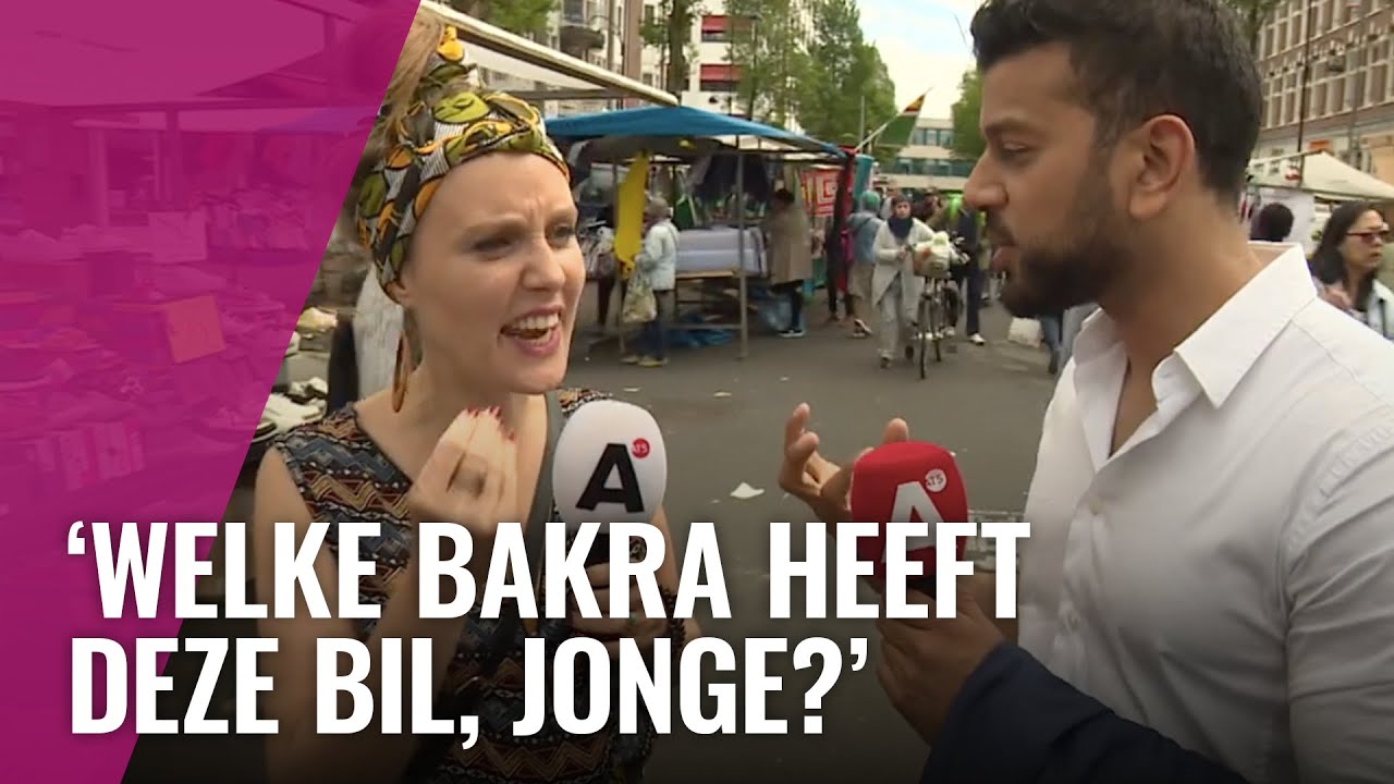 Dapperbuurt - Straten van Amsterdam