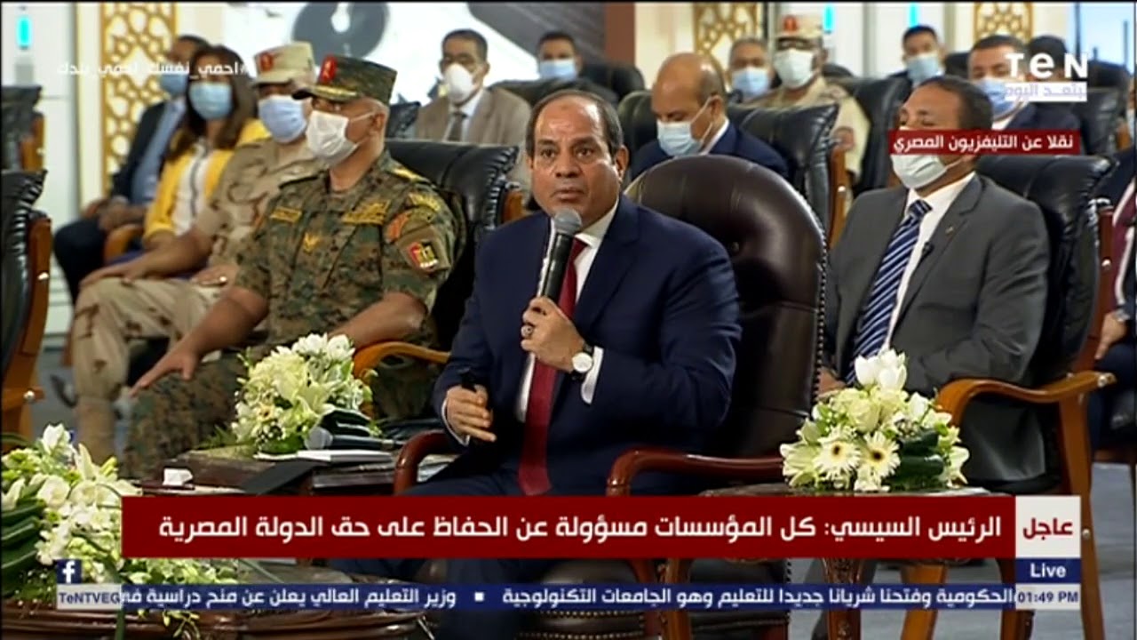 السيسي: إذا لزم الأمر هخلي الجيش ينزل كل قرى مصر للتعامل مع التعدي على الأرض الزراعية