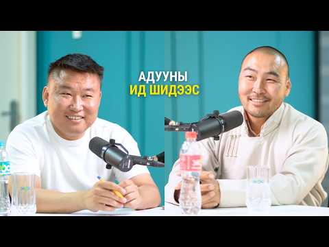 Дэлхийн адууны өдрийг санаачлагч Б.Наранбадрах: Адууны заслаар аутизм, ADHD хүртэл эмчилж байна